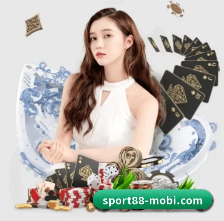 88体育 APP