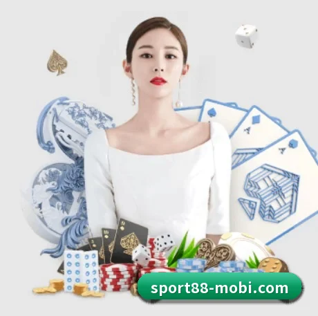 88体育 APP 界面